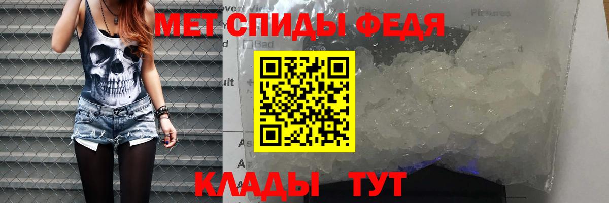 АМФ 97%  АМФ  Химки  Вход с VPN 
