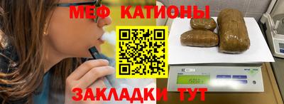 героин Моздок