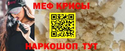 соль ск Можга