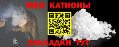 героин Моздок