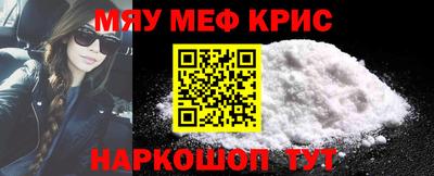 герыч Можайск