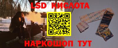 mdpv Нарткала