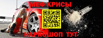 скорость Наро-Фоминск