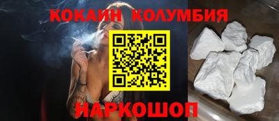 герыч Можайск