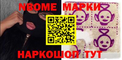 героин Моздок