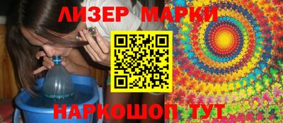 герыч Можайск