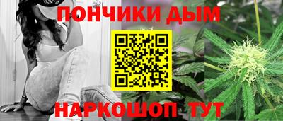 mdpv Нарткала