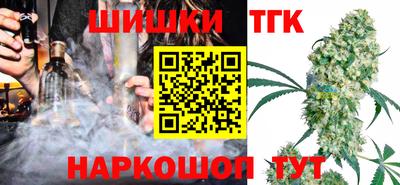 MDMA Нальчик