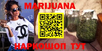 герыч Можайск