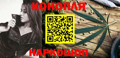 герыч Можайск