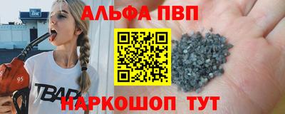 скорость Наро-Фоминск