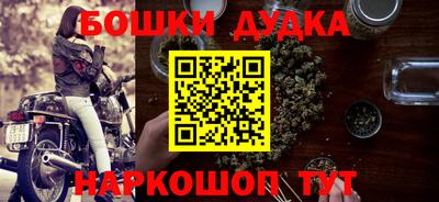 герыч Можайск