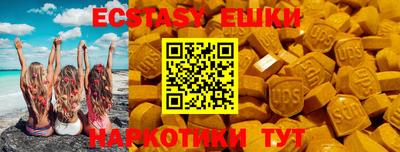 герыч Можайск