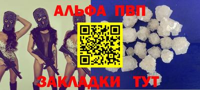 герыч Можайск