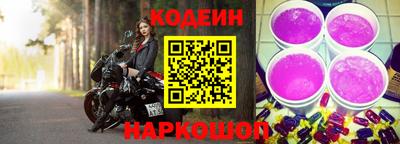 героин Моздок