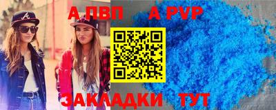 герыч Можайск