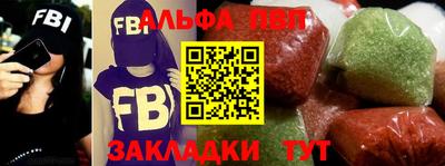героин Моздок