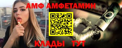 героин Моздок