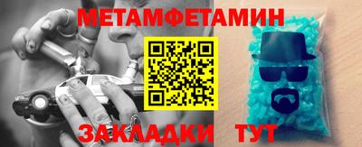 героин Моздок