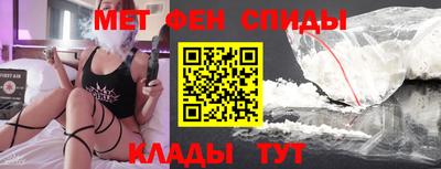 герыч Можайск