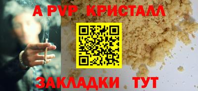 героин Моздок