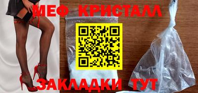 героин Моздок
